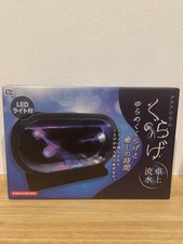 Aquarium jellyfish table water with LED light