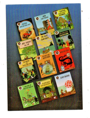 Carte postale collection - postale,