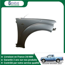 🇫🇷 AILE AVANT DROIT