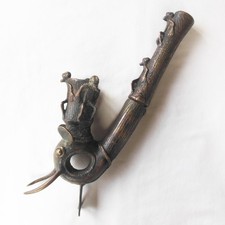 Ancienne PIPE Africaine en