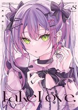 FAKE LOVE by Saumoniere, B5, Japanese Doujinshi, 2024, 28 Pages,