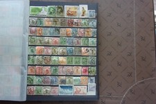 CHINE - lot de timbres obl