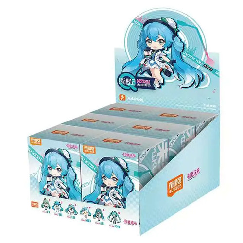 Hatsune miku with - hatsune,