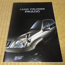Toyota Land Cruiser Prado J120