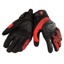 Gants moto et scooter CRUIZER
