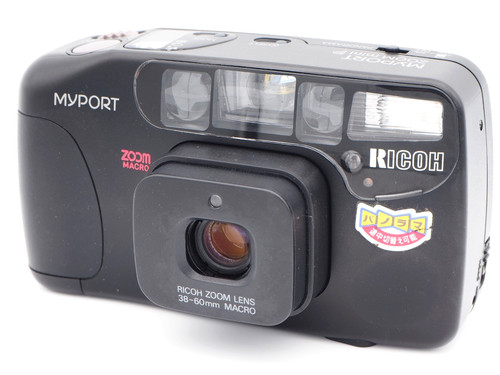 Appareil photo argentique