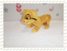 ㊸ - Doudou Peluche  Le Roi