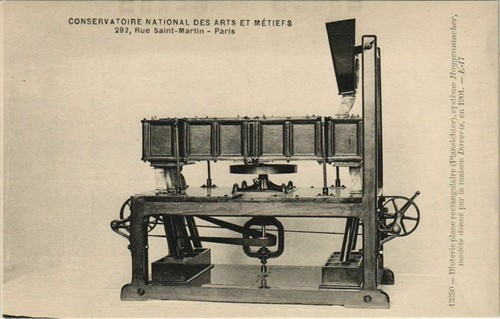 Cpa paris cnam bluterie - cpa, (3e)