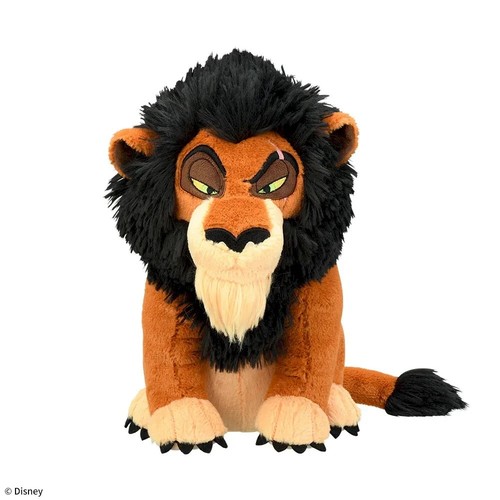 New tag disney roi lion - le, l