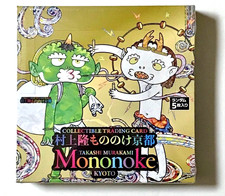 Carte à collectionner Takashi