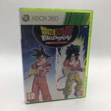 Dragon Ball Z Budokai HD
