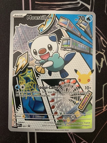 Pokemon moustillon mep 051 - moustillon,