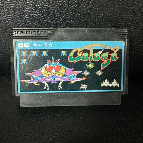 Used famicom galaga - galaga, 05