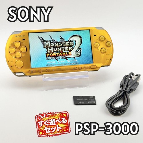 Console sony psp 3000 jaune - sony,