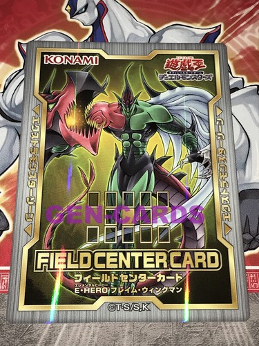 Carte field center - carte, oh