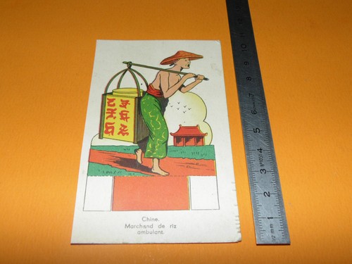 Chromo 1950 1960 - chromo, 1950-1960
