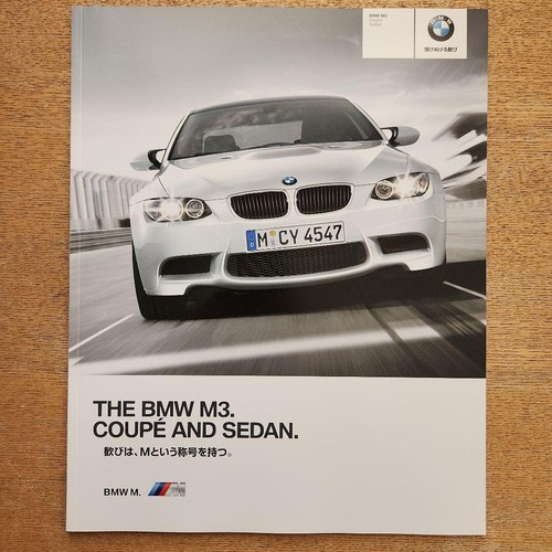 Bmw e92 e90 coupé - m3,