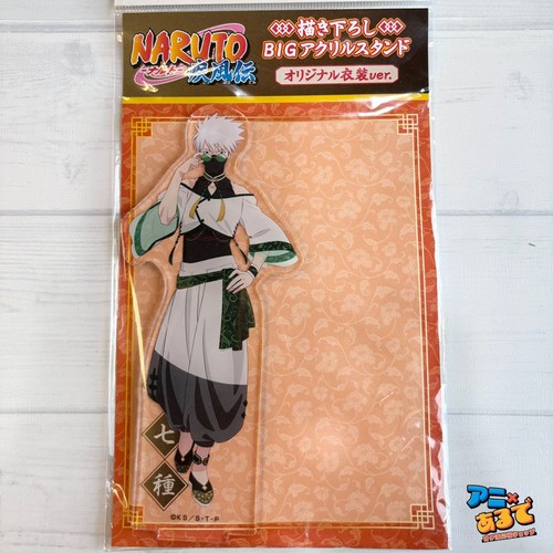 Naruto shippuden kakashi - naruto,