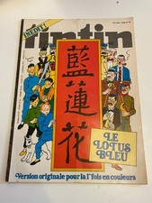 🐈‍⬛ LE JOURNAL DE