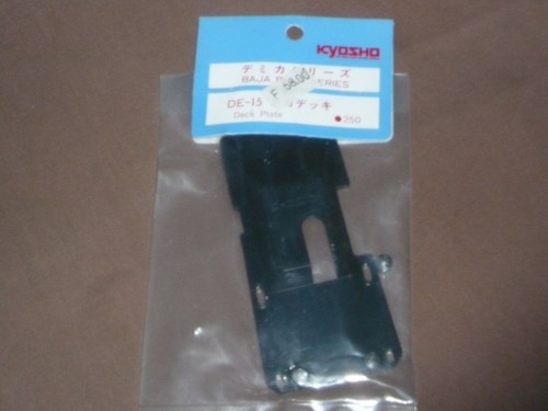 Kyosho baja bugs deck plate - deck,