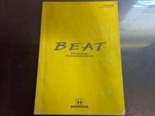 Honda Beat E-PP1 manuel du