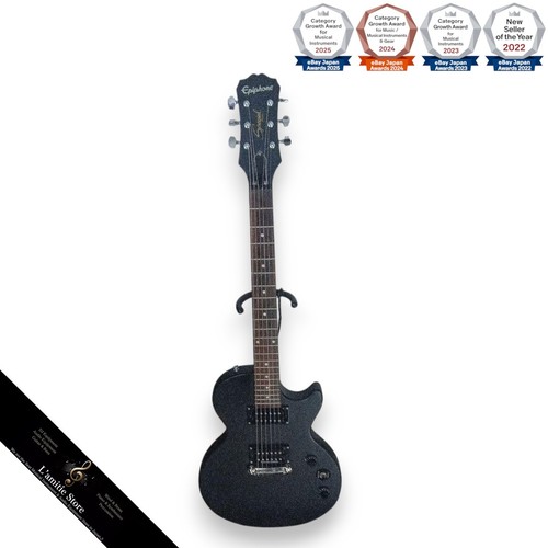 Guitare électrique epiphone - guitare,