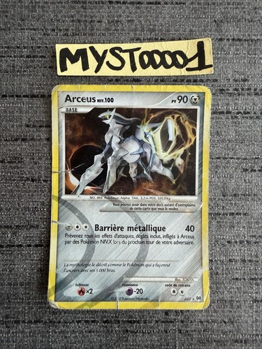 Carte pokémon arceus - carte, ar9