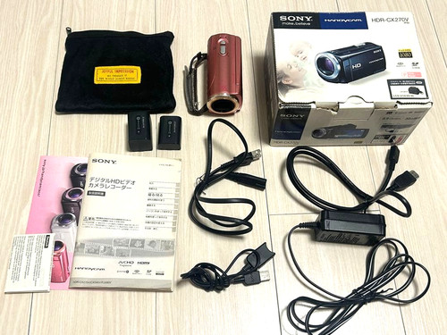 Caméscope sony handycam - caméscope,