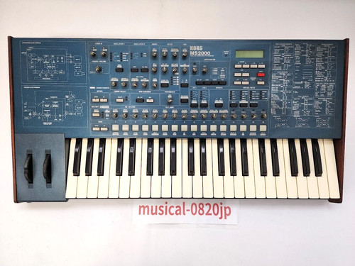 Clavier synthétiseur de - synthétiseur,