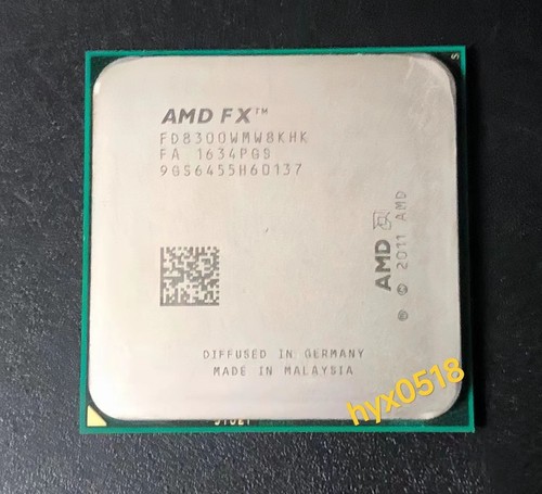 Amd 8300 ghz eight - fx-8300,