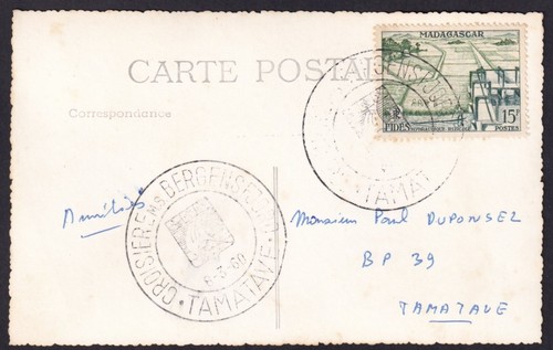Madagascar carte postale avec - madagascar-carte,