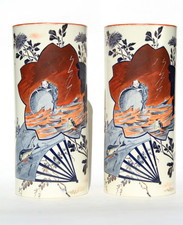 Paire de vases - KELLER &