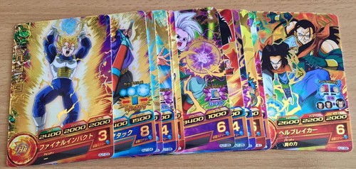 Carte dbz dragon ball - carte,