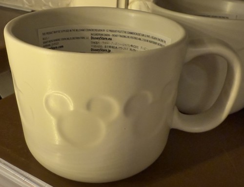 Mug cup becher - taza, /