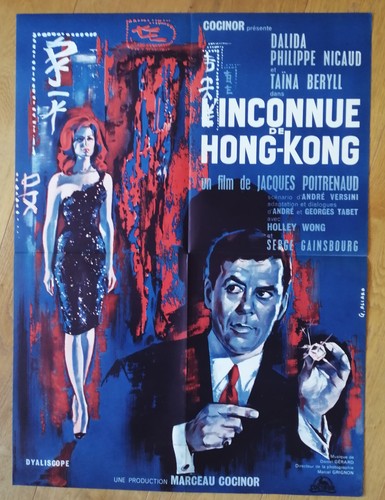 Dalida inconnue hong kong - dalida,