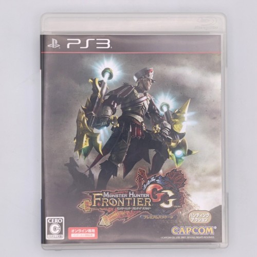 Monster hunter frontier - hunter,