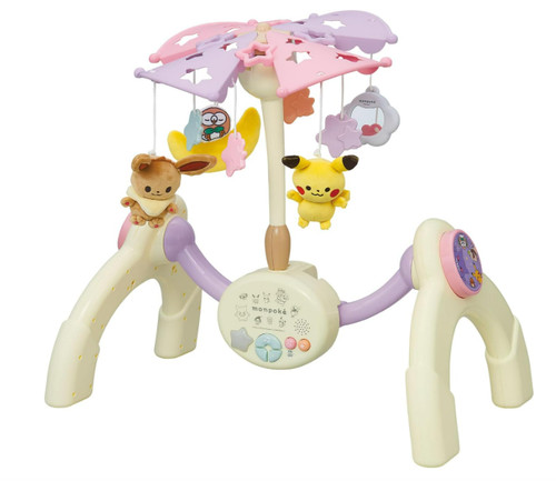 Toyroyal monpoke step - toyroyal,