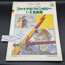 Piano Solo Final Fantasy I /