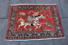 Vintage Main Fabriqué