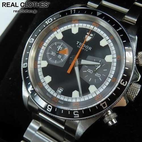 Auth tudor heritage - auth,