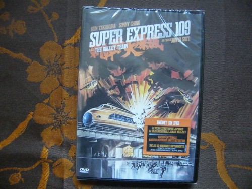 Dvd super express 109 - dvd, a.k.a