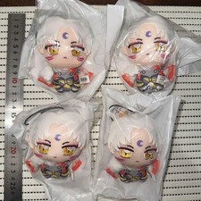 Inuyasha Chopinui Petit