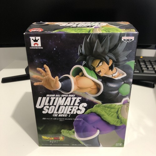 Dragon ball super ultimate - dragon,