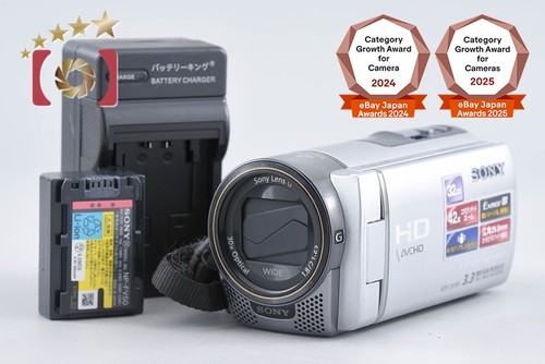 Caméscope sony handycam - caméscope,