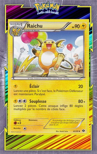 Raichu nb04 destinées - raichu, nb04:destinées