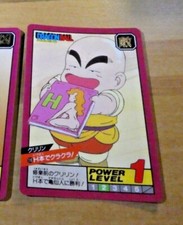 DRAGON BALL Z GT DBZ SUPER