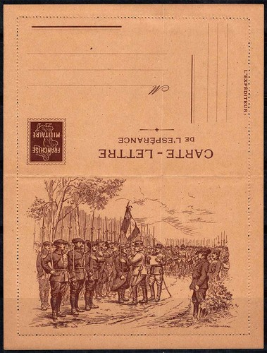 France 1915 entiers postaux - france, 1915-18