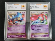 Lot JAPANESE POKEMON