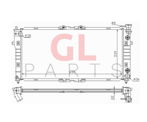 Radiateur refroidissement - radiateur,