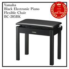 Yamaha Black Electronic Piano Flexible Chair BC-205BK Inport from Japan CBP